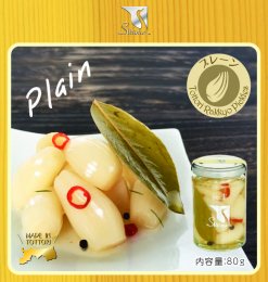 楽天市場 免疫力アップ トットリらっきょう食べくらべ３瓶セット 国産 らっきょう 鳥取県 食品ロス 削減 応援 支援 フードロス 模様 イラスト 絵 デザイン 和風 和柄tシャツ ｎｅｓｎｏｏ