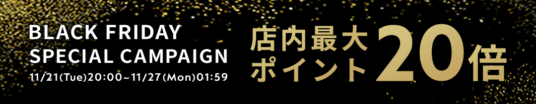 楽天市場】【公式】ネスプレッソ エアロチーノ バリスタ レシピ