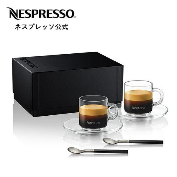 楽天市場 公式 ネスプレッソ ヴュー カプチーノカップ 2客 満水容量 180ml コーヒーカップ セット ペア おしゃれ コーヒー カップ ガラスカップ 来客用 ガラスコップ ソーサー カップ ソーサー カップアンドソーサー ペアカップ マグカップ コップ 珈琲カップ