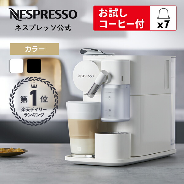 エスプレッソマシン Brunopasso deviceSTYLE TH-W030 deviceSTYLE Brunopasso 家庭用エスプレッソマシン TH-W030