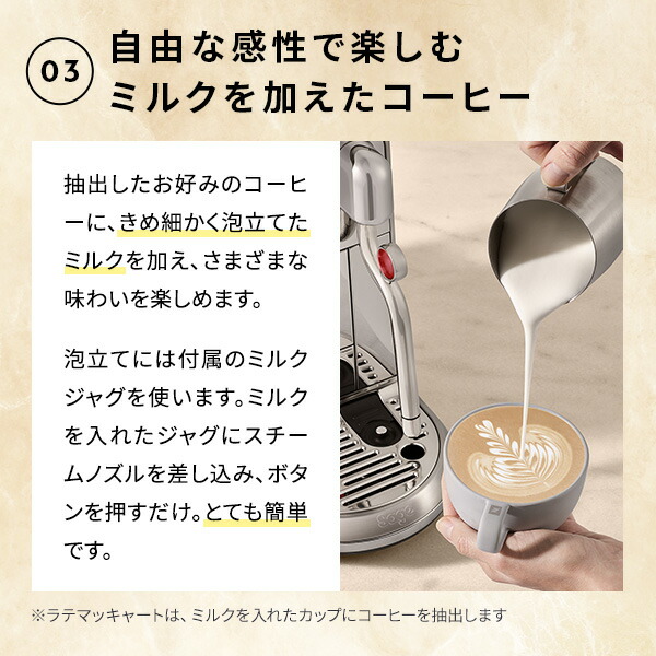ポイント10倍 10/4 20:00〜10/10 23:59まで】【公式