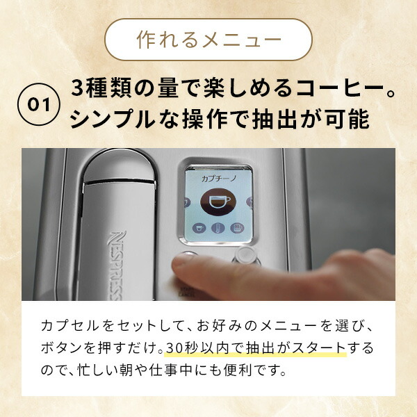 ポイント10倍 10/4 20:00〜10/10 23:59まで】【公式