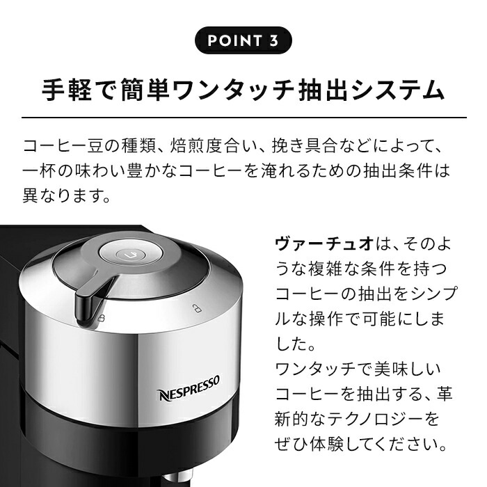 新色 再利用可 ネスプレッソ カプセル ３つセット お買い得 何度でも