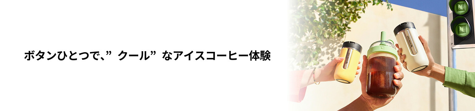 ͥץå ŷԾŹͥͥץå饤󥷥åפǤ
