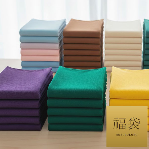 【お取り寄せ】( 福袋 ) ミラノリブ ニット 福袋 │ 12色セット 【 商用利用可 】※クーポン利用不可※