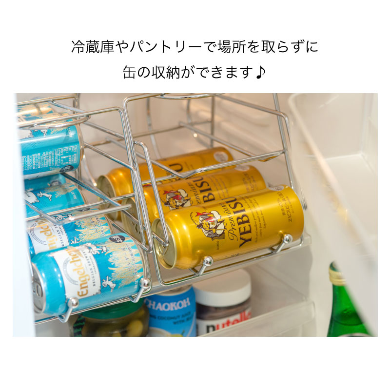 楽天市場 カンディスペンサー 缶 350ml 缶ビール 収納 8本 缶ディスペンサー 冷蔵庫 整理 パントリー ストック 保存便利 アウトドアと雑貨のグラスホッパー