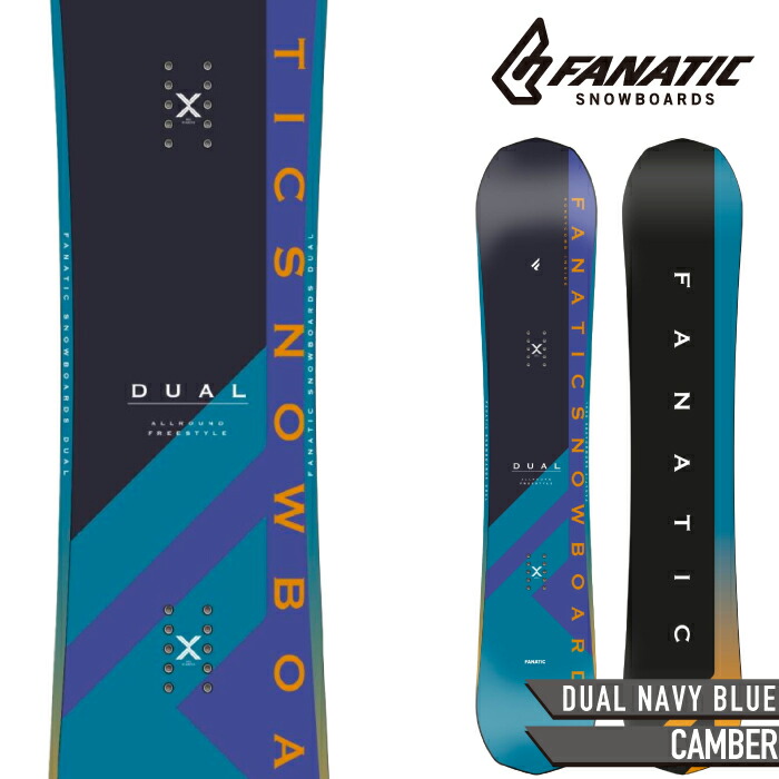 楽天市場】30%off ラスト1本 156cm 送料無料 FANATIC