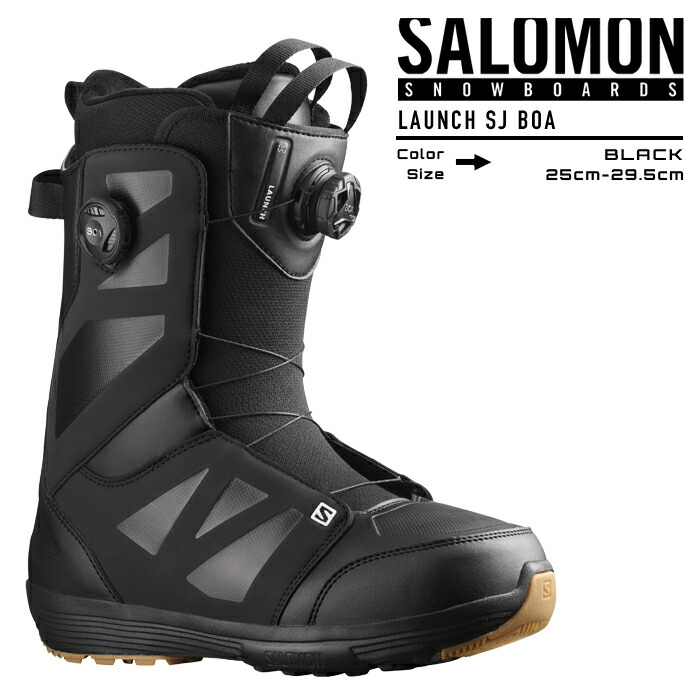 奉呈 特典アリ 対象商品とSETでお得 日本正規品 スノーボード ブーツ サロモン ランチ SJ ボア 2023 SALOMON LAUNCH BOA  Black White スノボー 22-23 男性 メンズ fucoa.cl