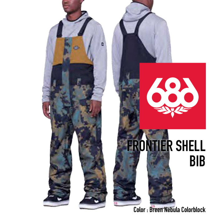 楽天市場】2023-24 686 MEN'S FRONTIER SHELL BIB Breen Nebula