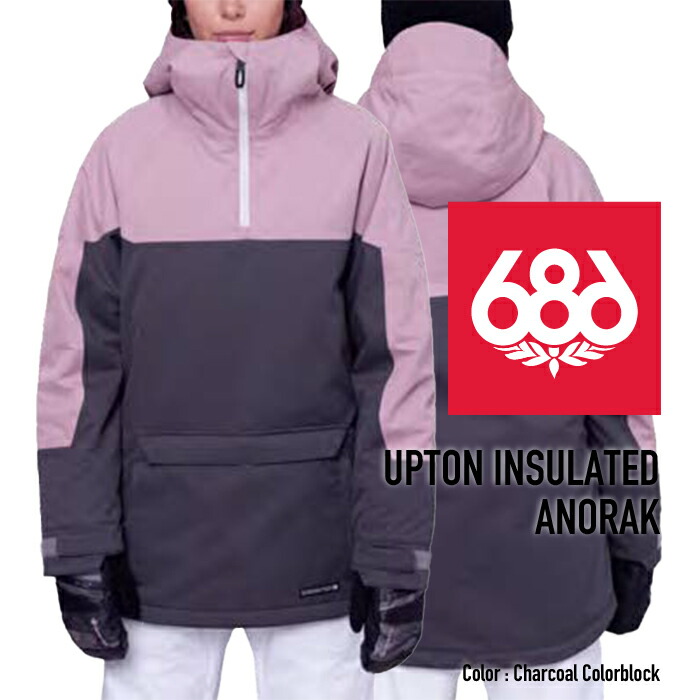 686スノーボードウェア ホワイト/ピンク/ブラック 楽天市場】【686】シックスエイトシックス WOMENS HYDRA INSULATED