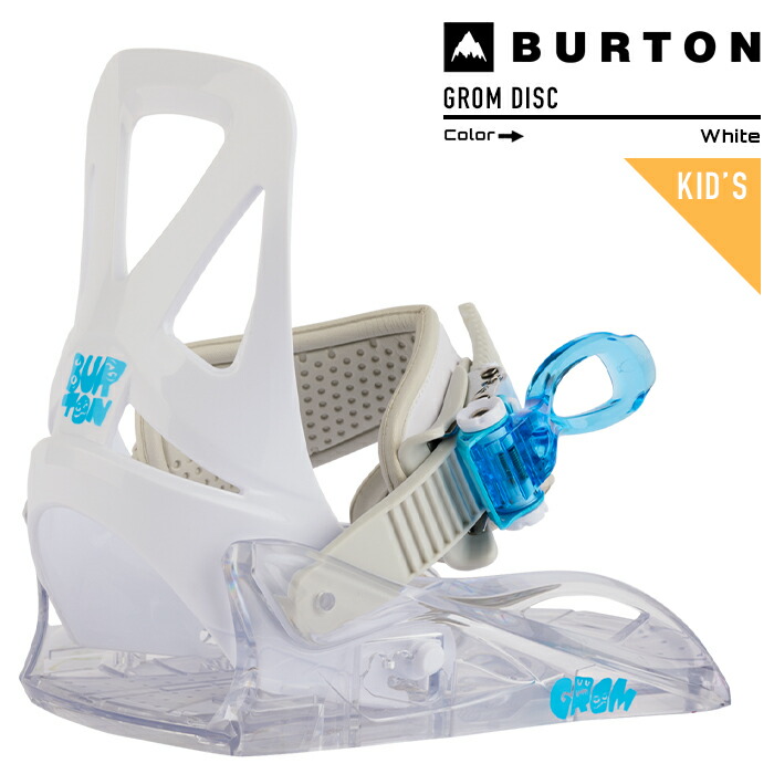 楽天市場】2023-24 BURTON KIDS' GROM DISC White バートン