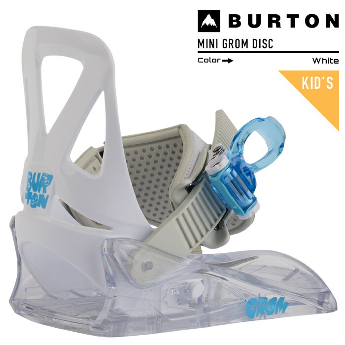 楽天市場】23-24 BURTON バートン ビンディング キッズ Grom グロム