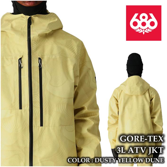 【新品】スノーボードウェア　GORE‑TEX 2568604007.jpg