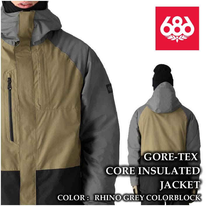 レビューでクーポン★[日本正規品] スノーボード ウェア ジャケット シックスエイトシックス 2025 686 GORE-TEX CORE INSULATED JACKET Rhino GreyColorBlock メンズ 24-25
