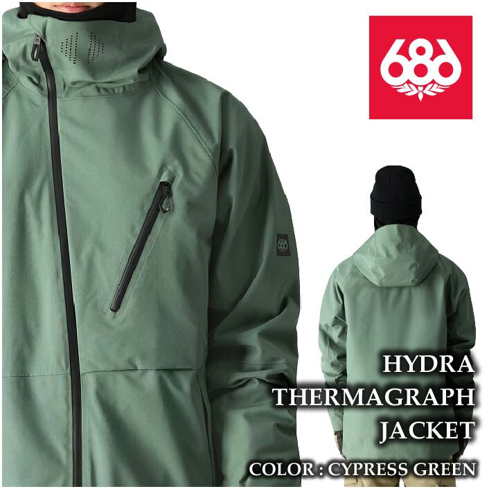 楽天市場】レビューでクーポン☆[日本正規品] スノーボード ウェア