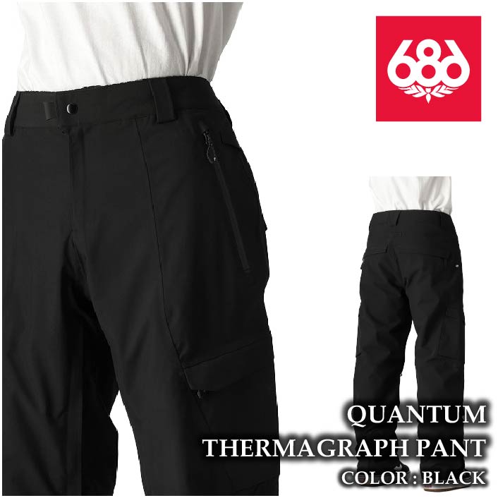 楽天市場】レビューでクーポン☆[日本正規品] スノーボード ウェア