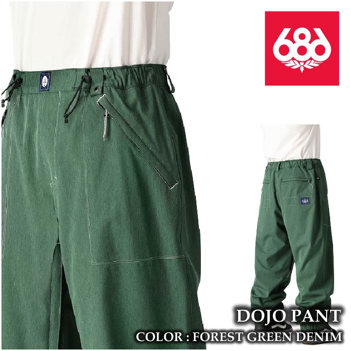 楽天市場】レビューでクーポン☆[日本正規品] スノーボード ウェア