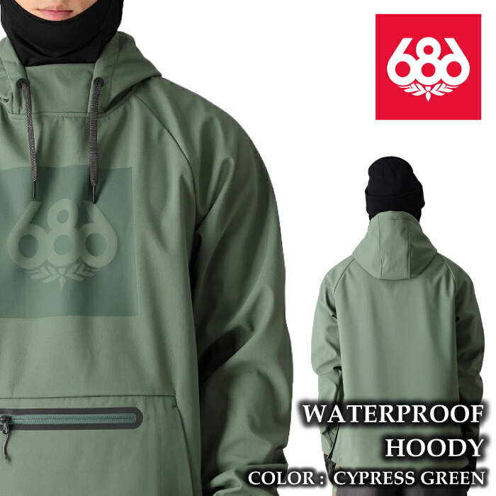 楽天市場】【1日最大P21倍】686 シックスエイトシックス スノーボード