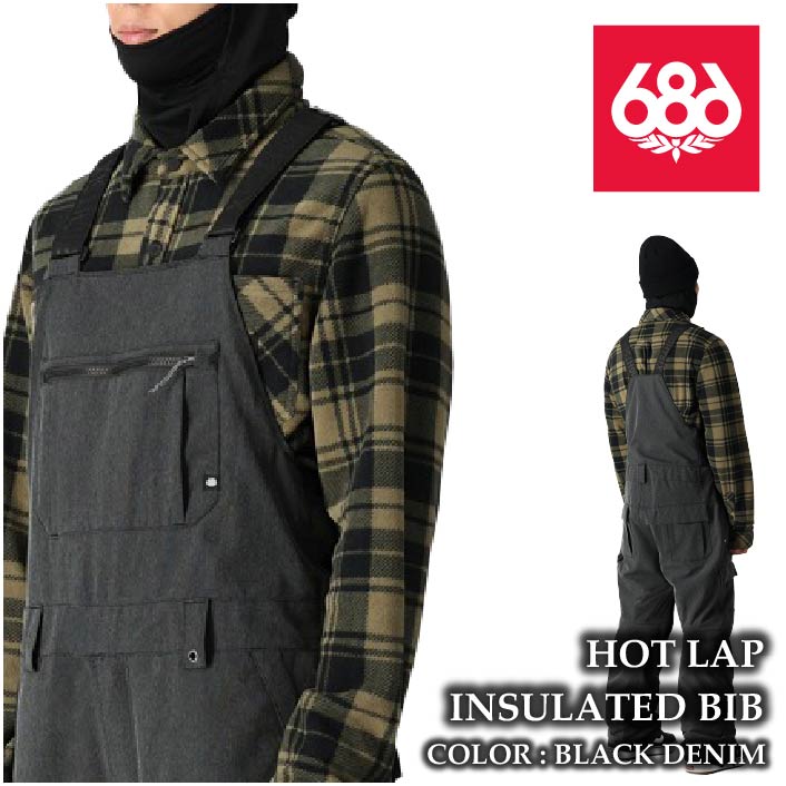 楽天市場】レビューでクーポン☆[日本正規品] スノーボード ウェア