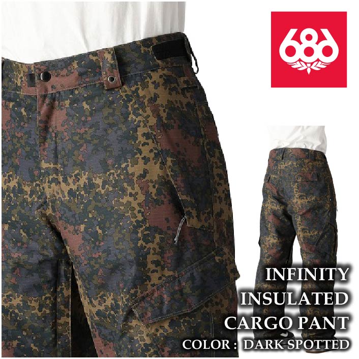 楽天市場】レビューでクーポン☆[日本正規品] スノーボード ウェア