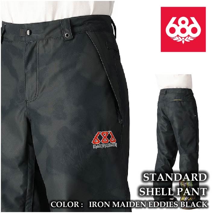 楽天市場】レビューでクーポン☆[日本正規品] スノーボード