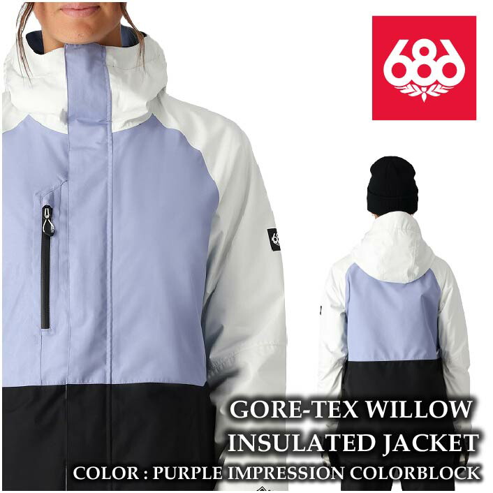 楽天市場】2025-26 686 WOMENS GORE-TEX WILLOW INSULATED JACKET