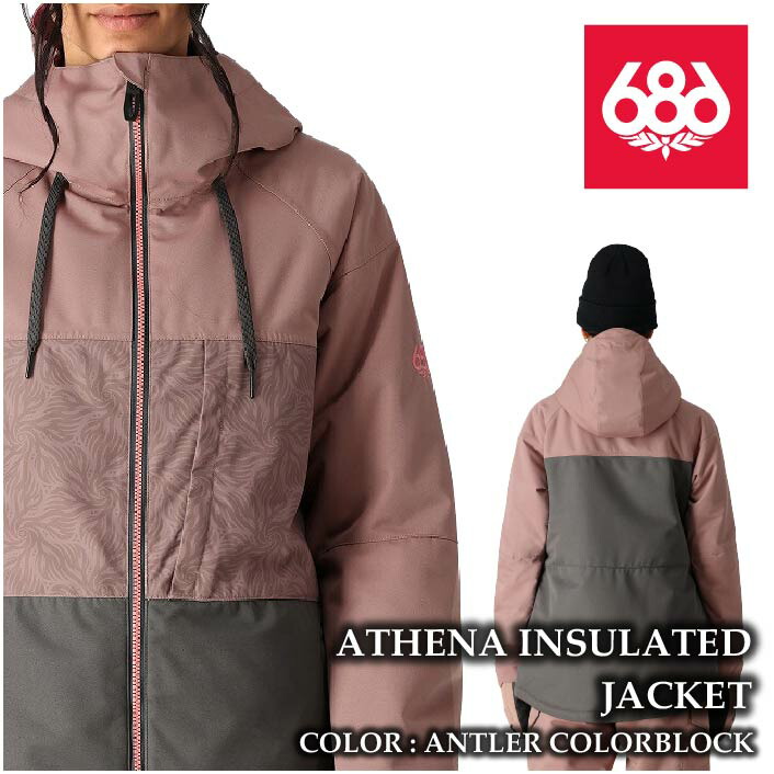 楽天市場】【2月はポイント10倍※要エントリー】シックスエイトシックス