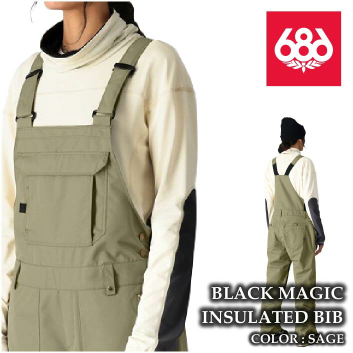 レビューでクーポン★[日本正規品] スノーボード ウェア ビブパンツ シックスエイトシックス 2025 686 BLACK MAGIC INSULATED BIB Sage レディース 24-25