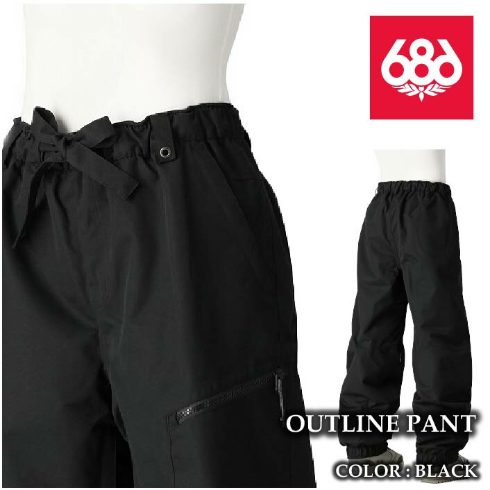 レビューでクーポン★[日本正規品] スノーボード ウェア パンツ シックスエイトシックス 2025 686 OUTLINE PANT Black レディース 24-25
