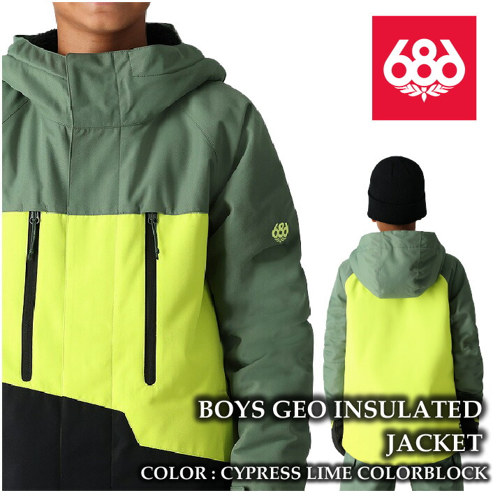 レビューでクーポン★[日本正規品] スノーボード ウェア ジャケット シックスエイトシックス 2025 686 BOYS GEO INSULATED JACKET CypresLimeColorblock ユース キッズ こども 24-25