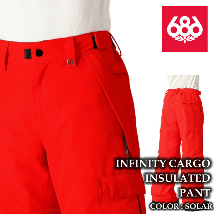 レビューでクーポン★[日本正規品] スノーボード ウェア パンツ シックスエイトシックス 2025 686 INFINITY CARGO INSULATED PANT Solar ユース キッズ こども 24-25