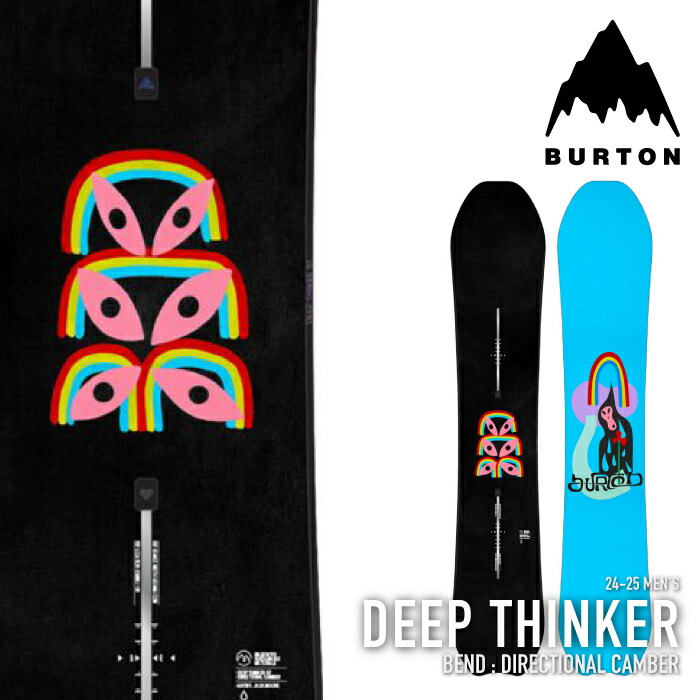 ❄️バートン　スノーボード板　BURTON　モーション　１４６　ドクロ　スカル BURTON バートン スノーボード 板 メンズ Men's Deep Thinker