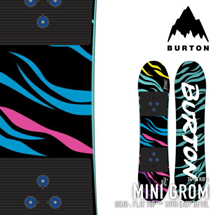 楽天市場】BURTON CHOPPER バートン チョッパー スノーボード 板