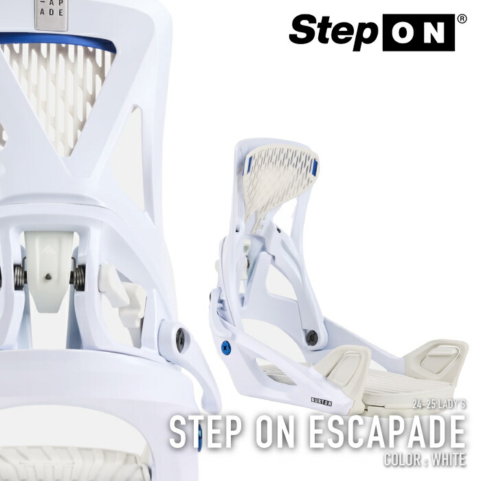 STEP ON ESCAPADE Lサイズ 楽天市場】2024-25 BURTON STEP ON ESCAPADE White バートン