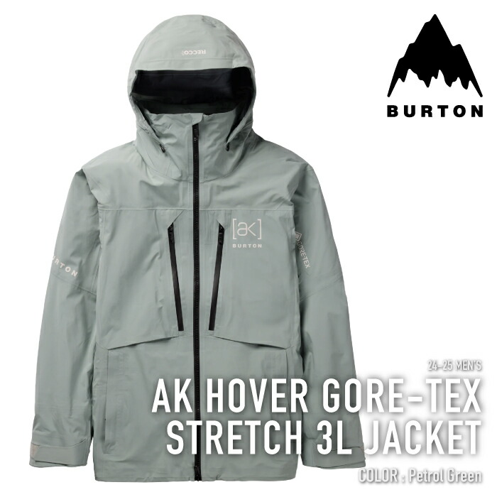 楽天市場】24-25 BURTON AK TUSK GORE-TEX PRO 3L JACKET