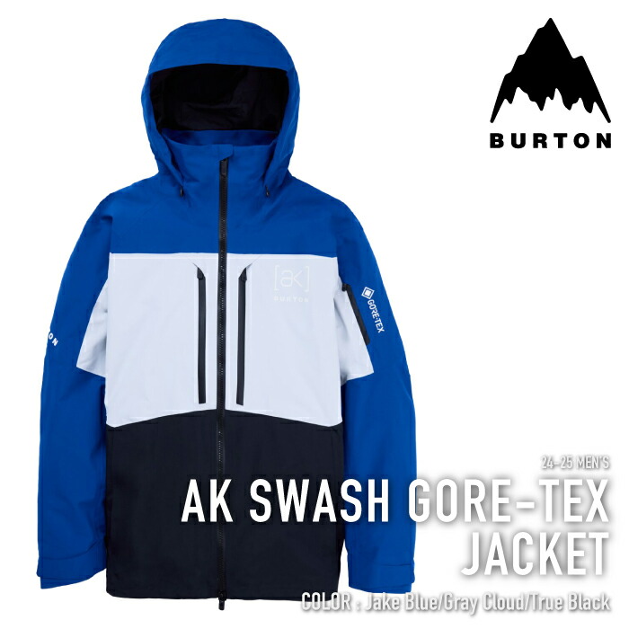 美品 2018 Burton [ak] ゴアテックス ジャケット swash 楽天市場】2024-25 BURTON Men's [ak] SWASH GORE-TEX JACKET Jake