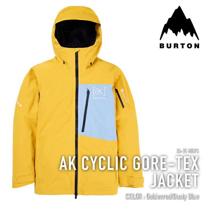 楽天市場】日本正規品 スノーボード ウェア ジャケット バートン