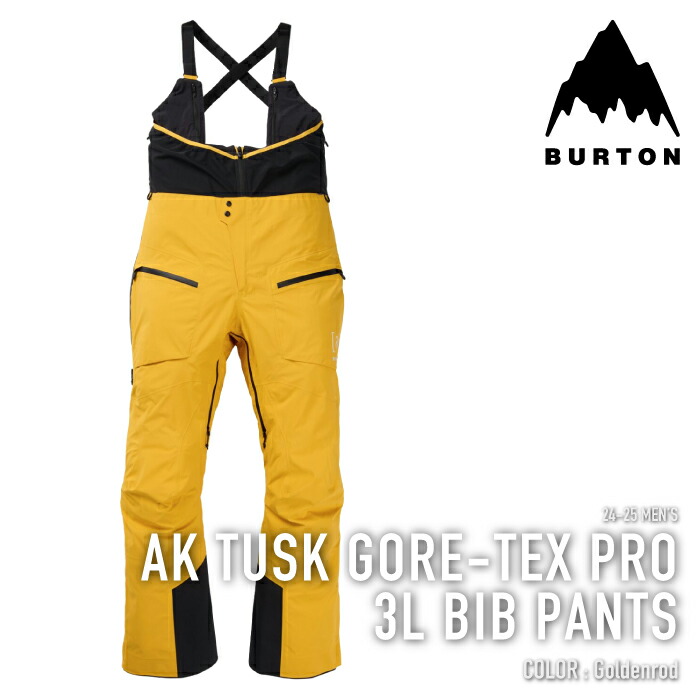 楽天市場】日本正規品 スノーボード ウェア ビブパンツ バートン