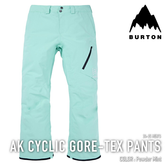 楽天市場】バートン BURTON スノボー スノボ スノーボード ウェア