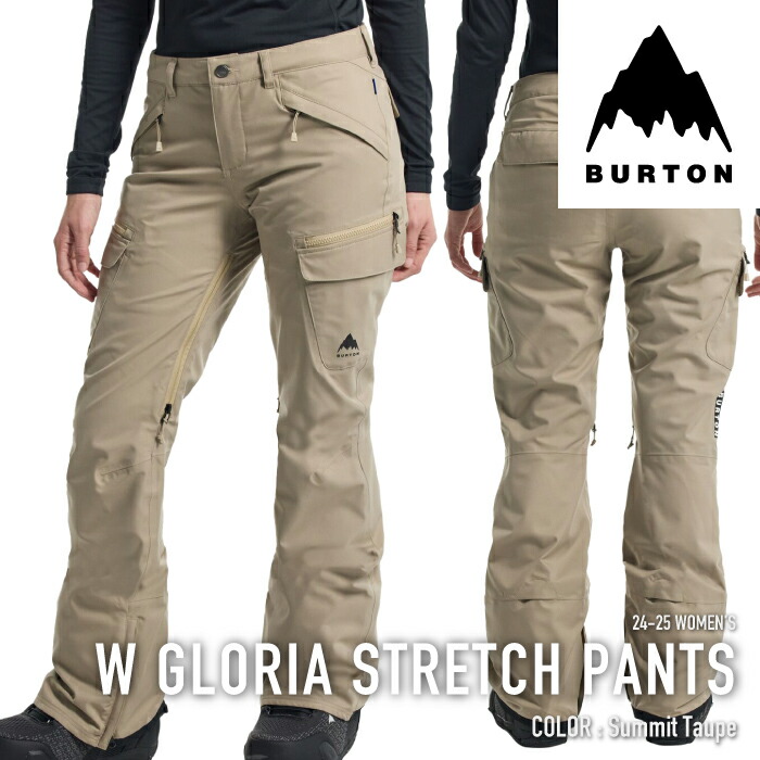 楽天市場】【BURTON】バートン 2019-2020 Womens Burton Vida Pant