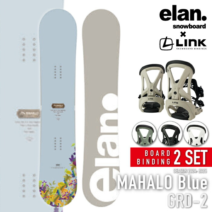 楽天市場】レビューでクーポン☆[日本正規品] スノーボード 板 エラン