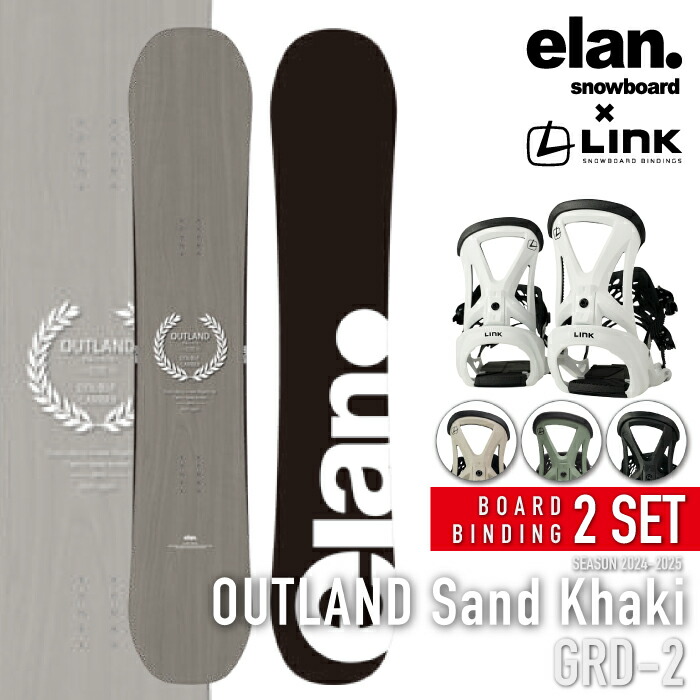 楽天市場】レビューでクーポン☆[日本正規品] スノーボード 板