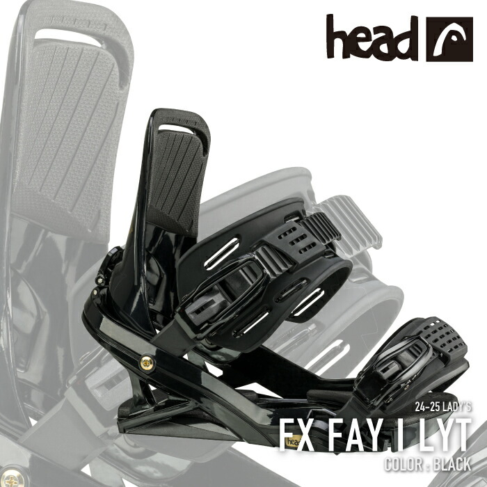 head　ヘッド　FX ONE LYT black HEAD スノーボード ビンディング ヘッド FX ONE LYT Black エフ