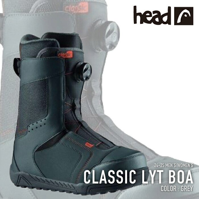 レビューでクーポン★[日本正規品] スノーボード ブーツ ヘッド HEAD CLASSIC LYT BOA Grey クラシック ボア メンズ 24-25｜Ne.S.T