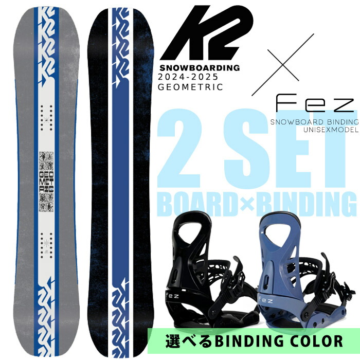 楽天市場】レビューでクーポン☆【おまけ付】[今だけ取付無料!!] [日本