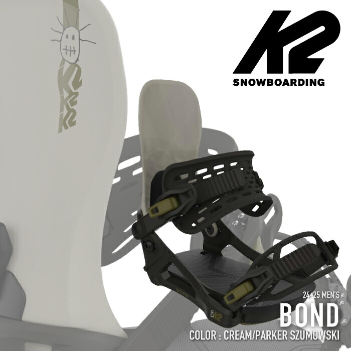 楽天市場】ケンパー Kemper スノー ボード バインディング