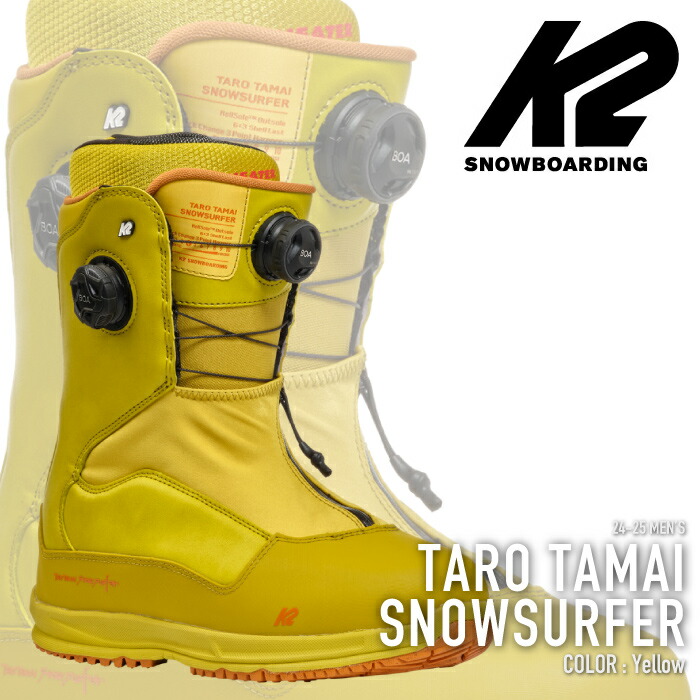 TARO TAMAIスノーボードブーツ 25cm ネイビー 楽天市場】k2 tarotamai（スポーツ・アウトドア）の通販