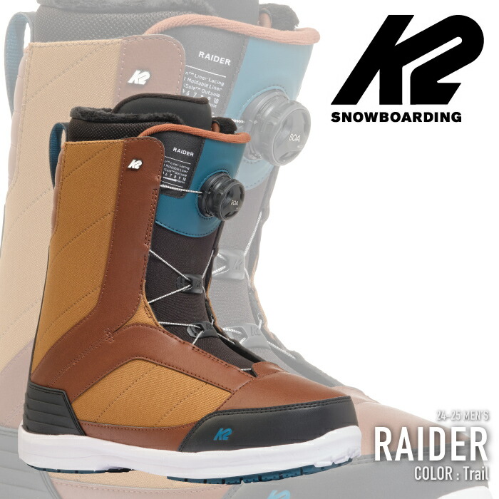 楽天市場】45%off 送料無料 K2 ケーツー スノーボード ブーツ RAIDER