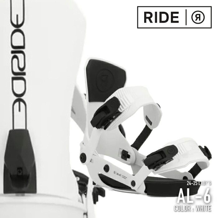 楽天市場】レビューでクーポン☆[日本正規品] スノーボード