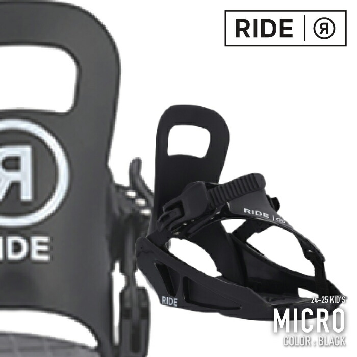 Ride RODEO ライド ビンディング ライド RIDE ビンディング バインディング